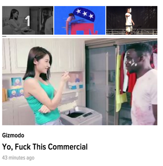 Illustration for article titled Someone's getting paid for this shit